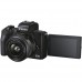 Цифр. фотокамера Canon EOS M50 Mk2 + 15-45 IS STM Lifestream Kit Black Цифр. фотокамера Canon EOS M50 Mk2 + 15-45 IS STM Lifestream Kit Black